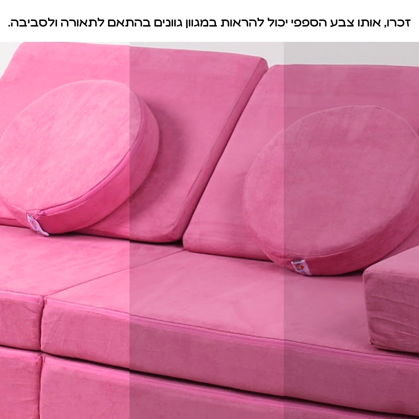 סט בדים ספפי בגודל רגיל ורוד פוקסיה