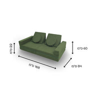 ספפי- קורדרוי ירוק זית