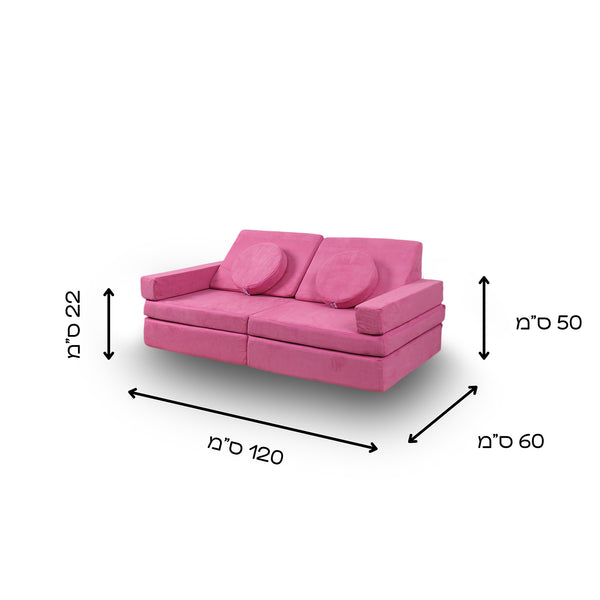 מיני ספפי ורוד פוקסיה