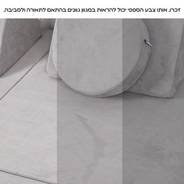 ספפי אפור קוואלה