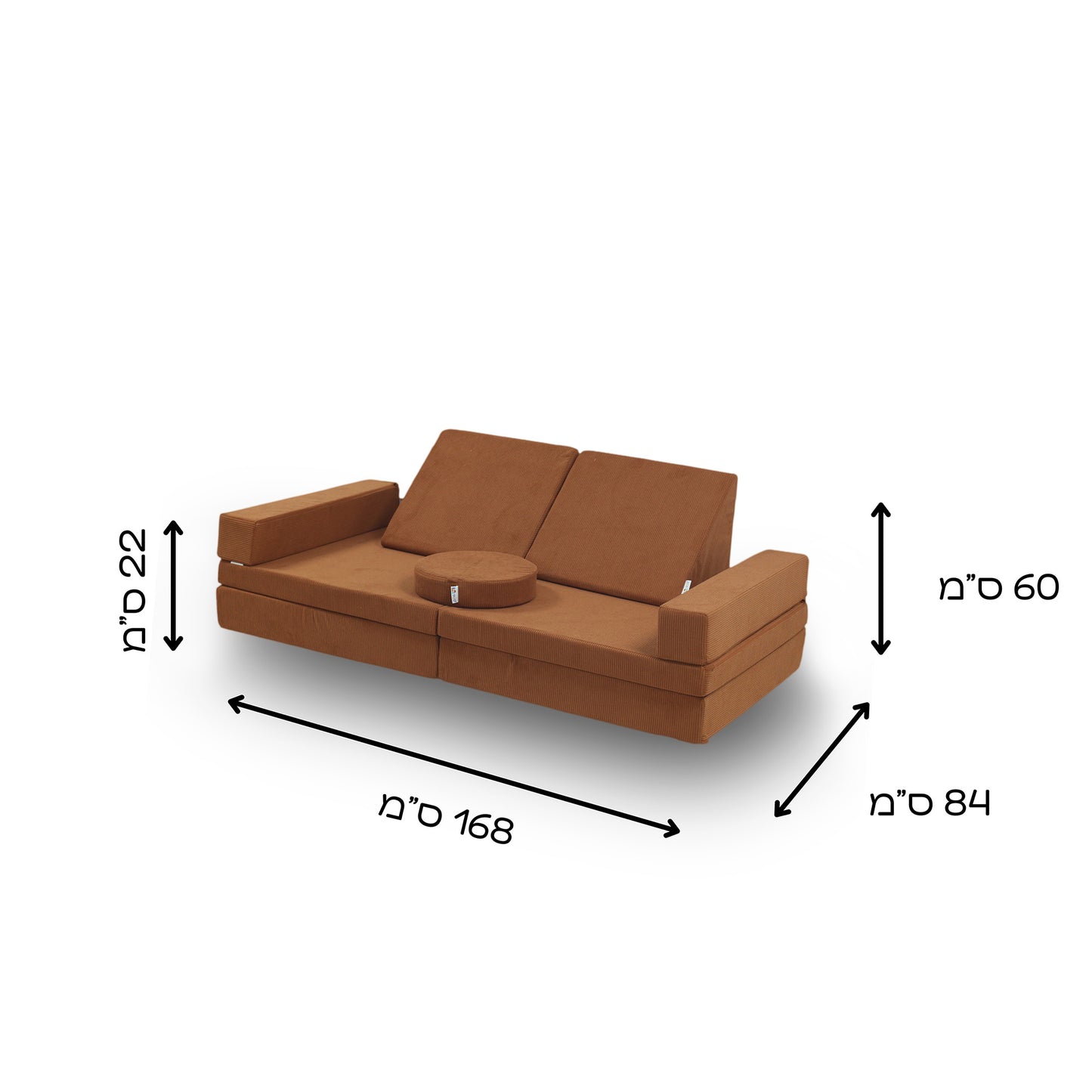 ספפי כתום חום קורדרוי