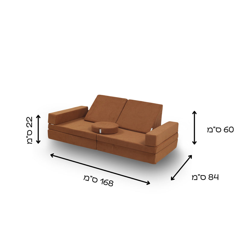 ספפי כתום חום קורדרוי