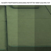 מיני ספפי קורדרוי ירוק זית