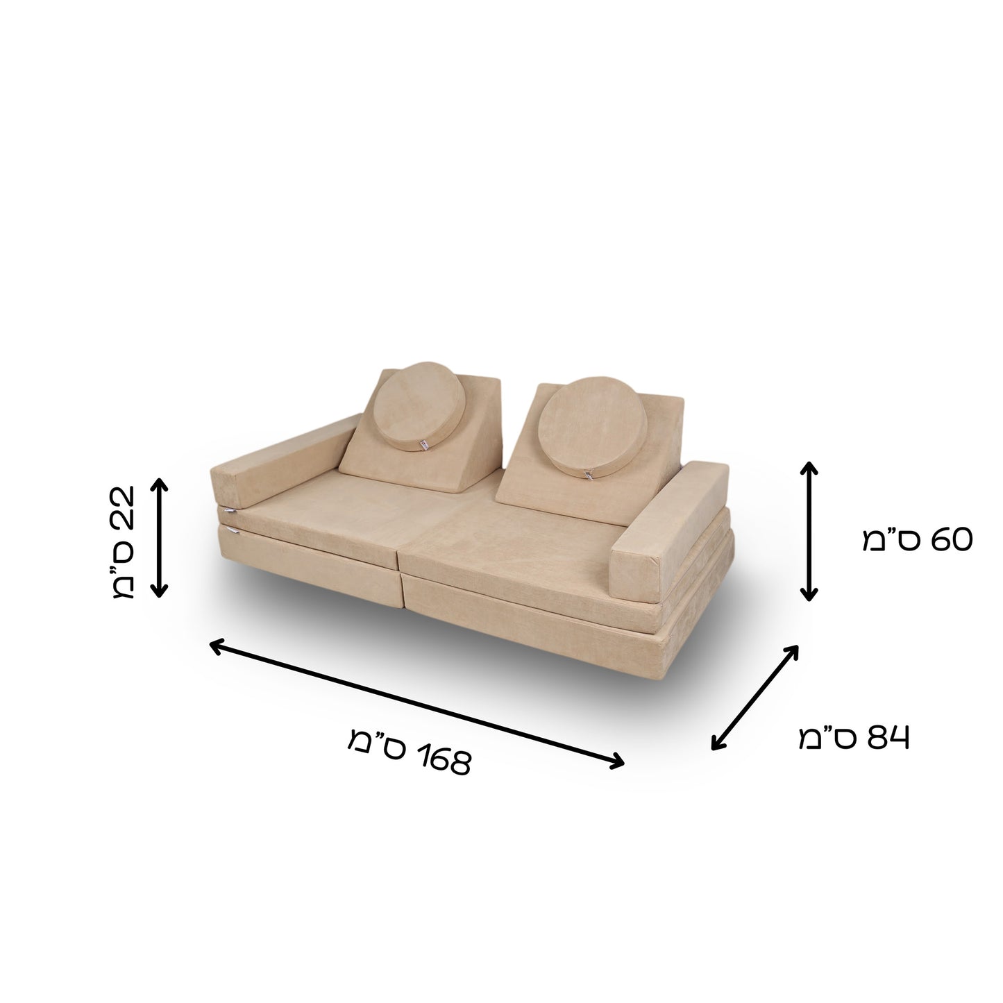 ספפי בז' וינטג'