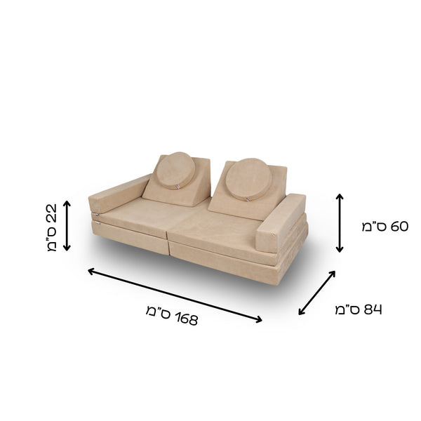 ספפי בג' וינטג'