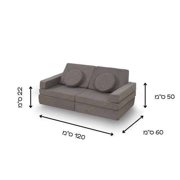 מיני ספפי אפור מעלף