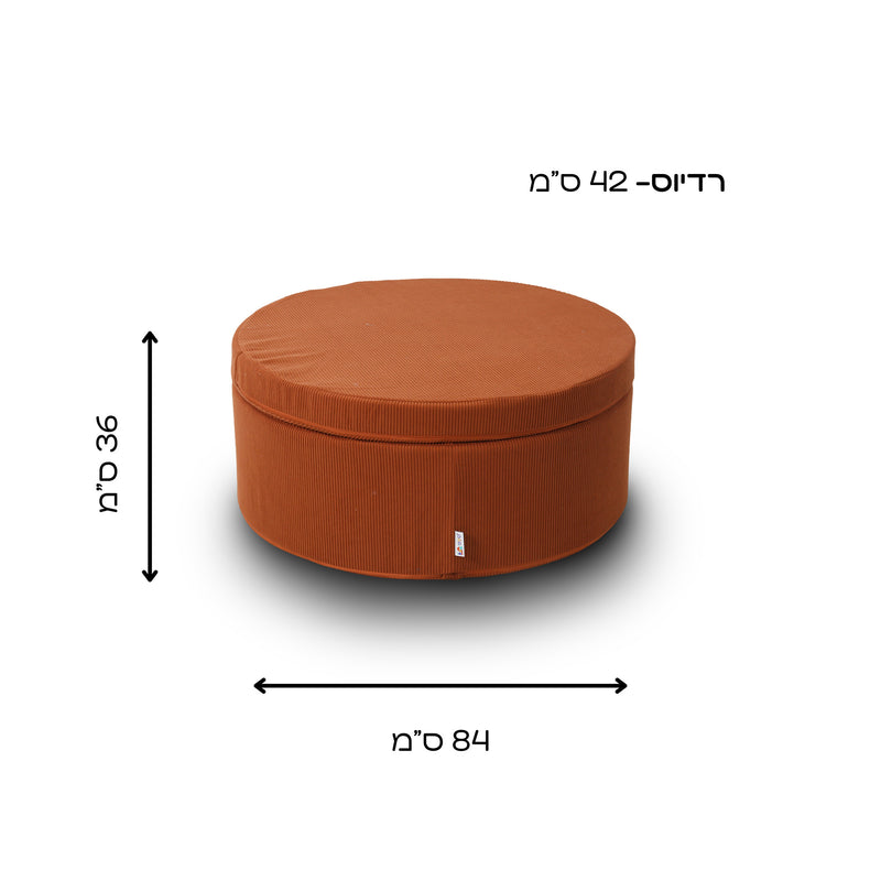 לופי חום-כתום