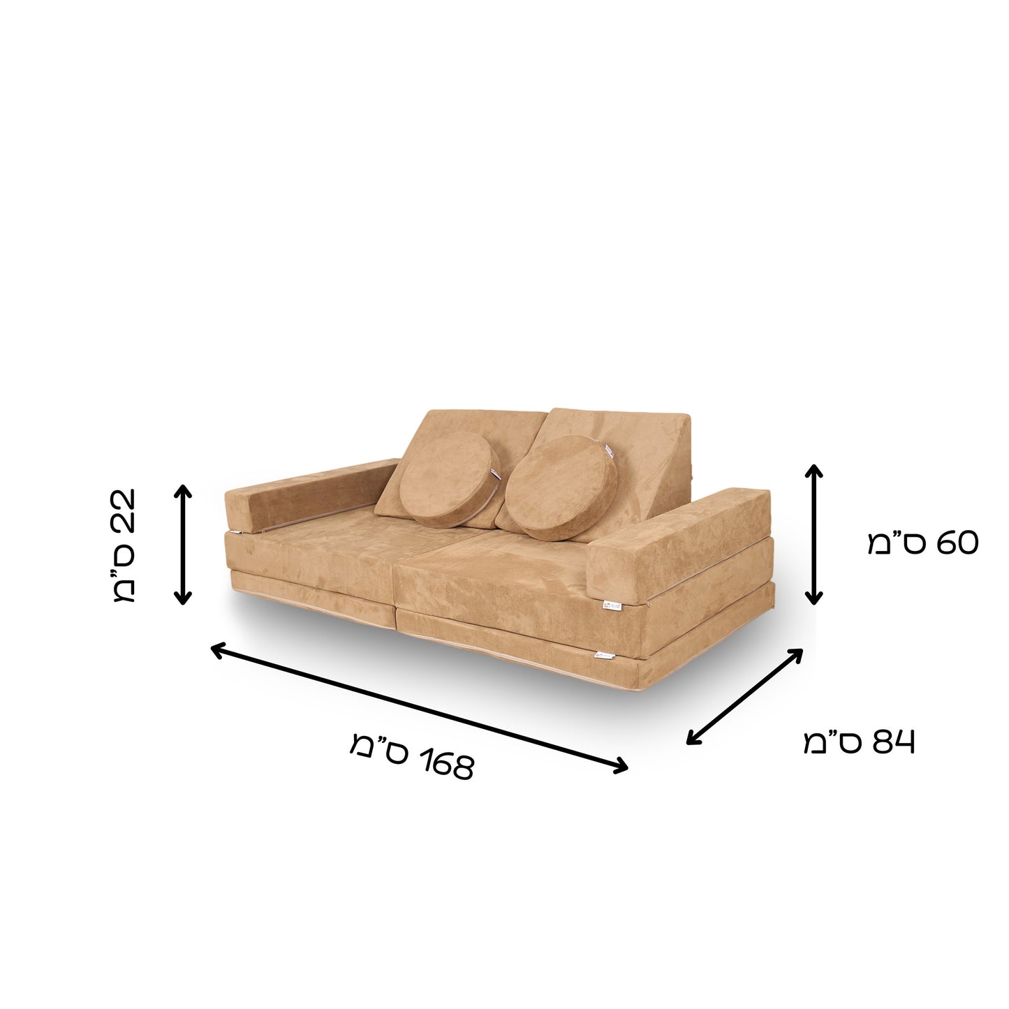 ספפי בג' אדמה-הזמנה מוקדמת , אספקה החל מה1.2.2026