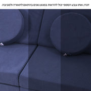 ספפי כחול רויאל קורדרוי