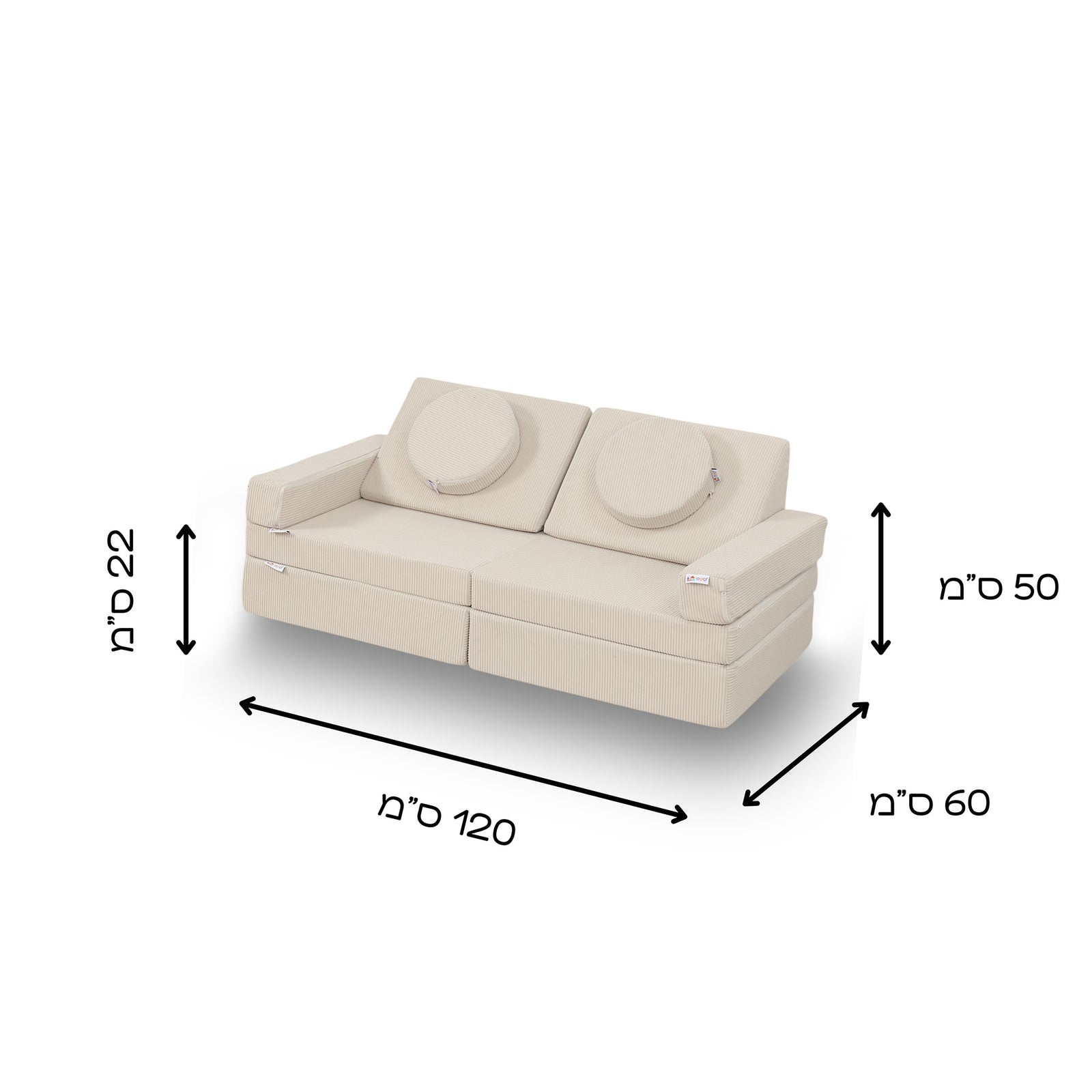 מיני ספפי קורדרוי שמנת