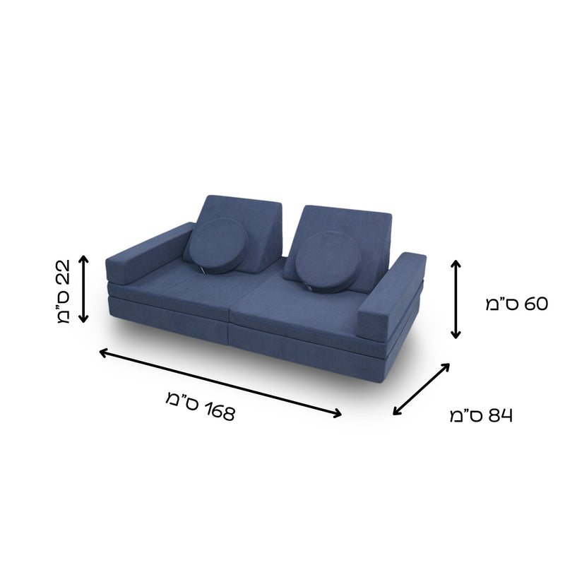 ספפי כחול רויאל קורדרוי