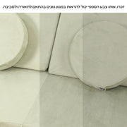 מיני ספפי ירוק מרווה