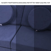סט בדים ספפי בגודל רגיל קורדרוי כחול רויאל