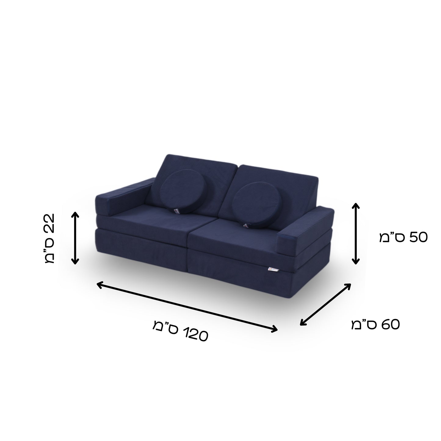 מיני ספפי קורדרוי כחול רויאל