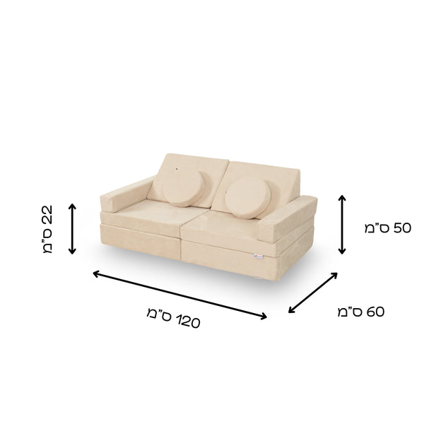 מיני ספפי- בז׳ וינטג׳