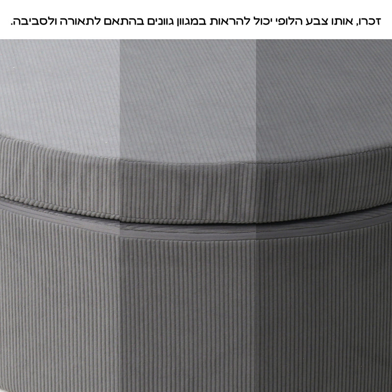 לופי אפור עכבר