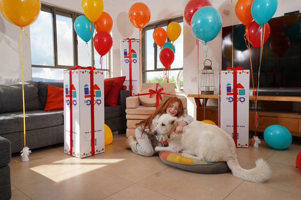 ספפי בג' וינטג'