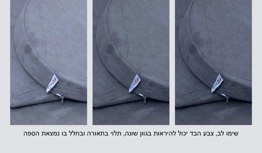 ספפי אפור מעלף