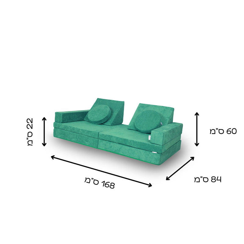 ספפי ירוק להיט-הזמנה מוקדמת , אספקה החל מה1.2.2026