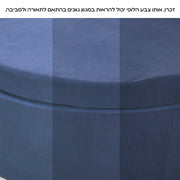 כחול רויאל לופי
