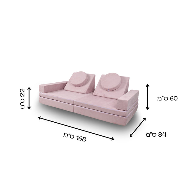 ספפי ורוד נסיכות