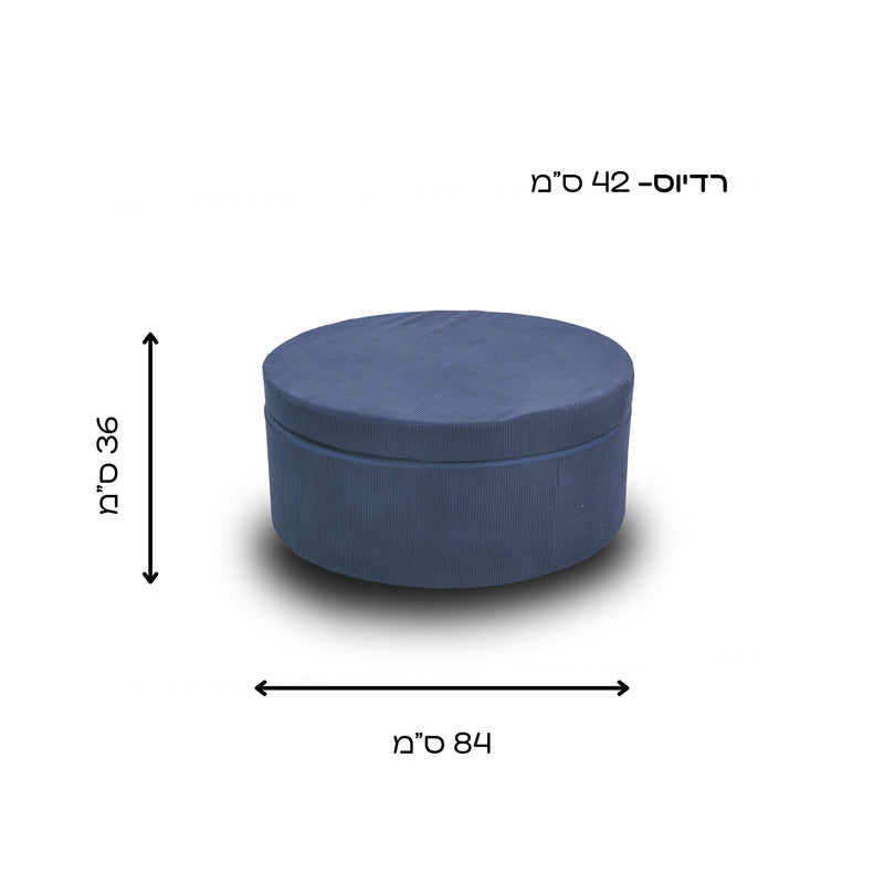 כחול רויאל לופי