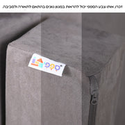 ספפי