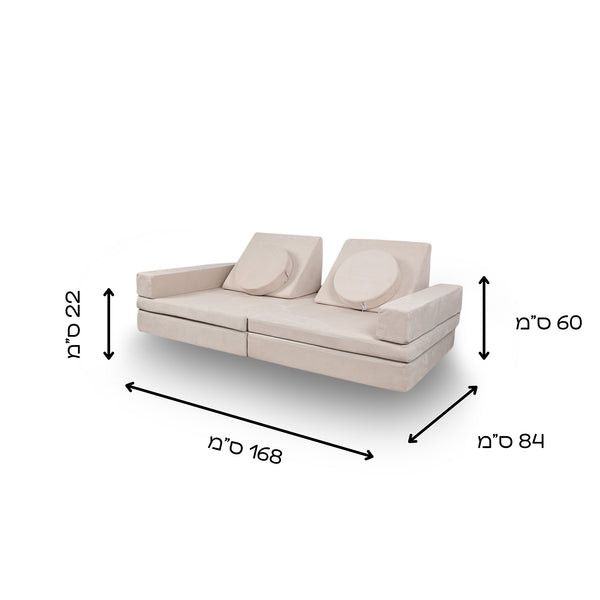 ספפי לבן אבן