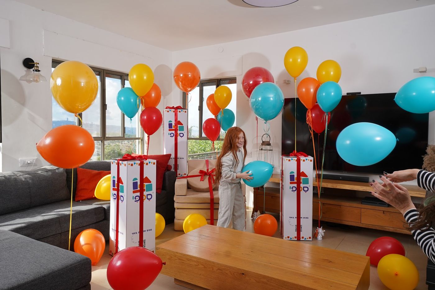 חדר ילדים